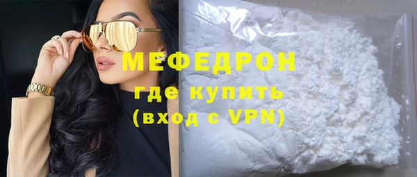 кокс Балабаново