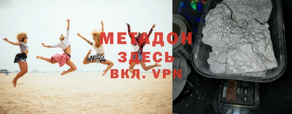 кокс Балабаново
