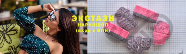 дживик Баксан