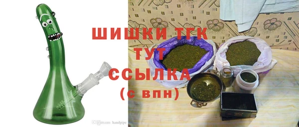 героин Корсаков