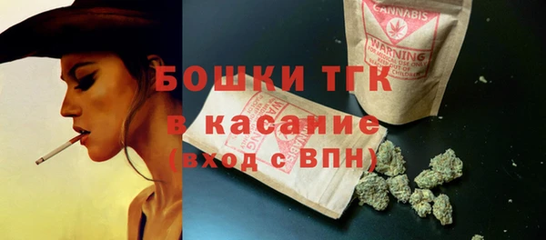 кокс Балабаново