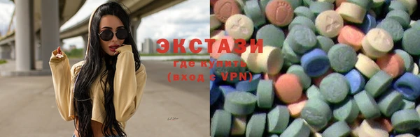 дживик Баксан