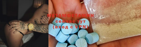 кокс Балабаново