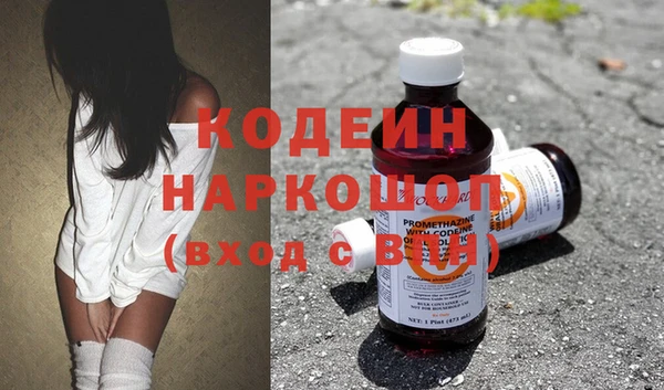 кокс Балабаново