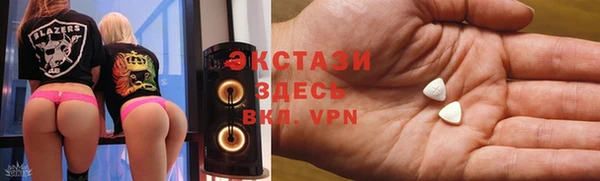 кокс Балабаново