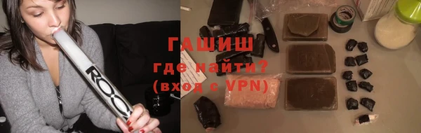 mix Балахна