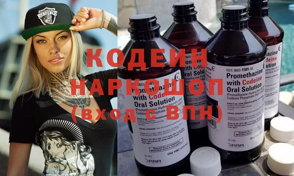 кокс Балабаново