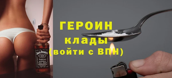 mix Балахна