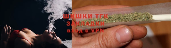 mix Балахна