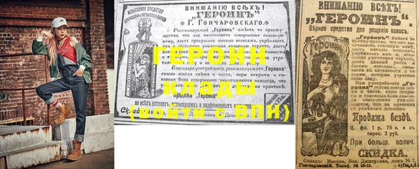 mix Балахна
