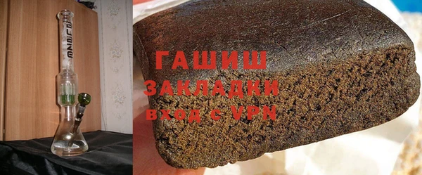 mix Балахна