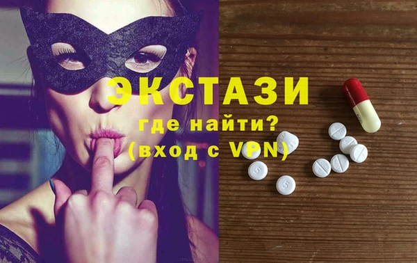 mix Балахна