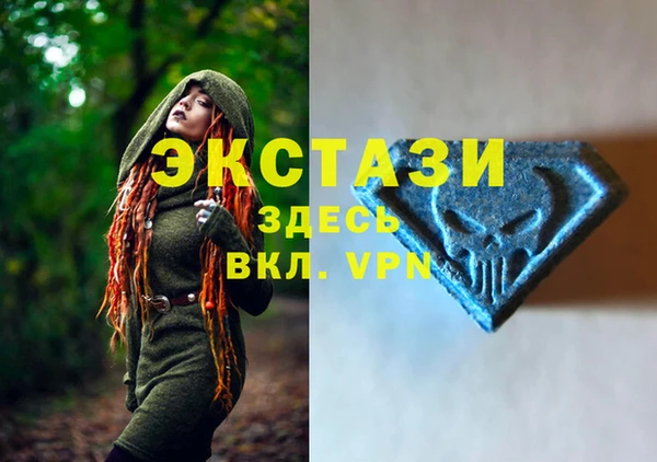 mix Балахна