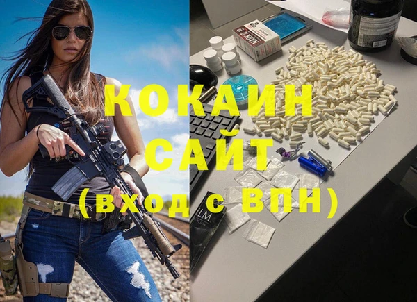 mix Балахна