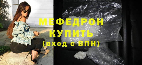 кокс Балабаново