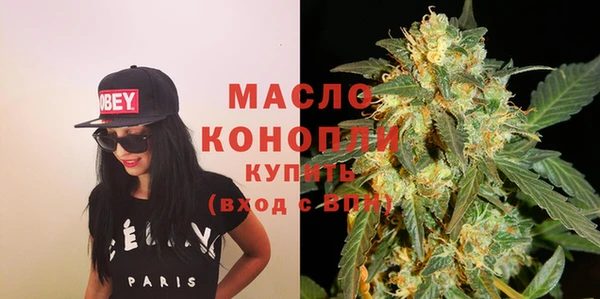 дживик Баксан