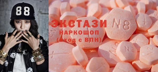 дживик Баксан