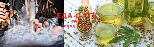 кокс Балабаново