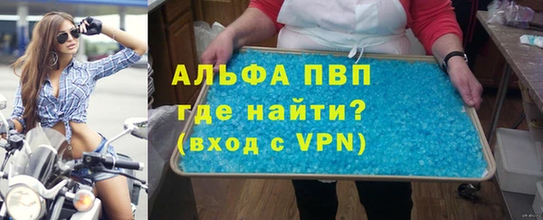 mix Балахна