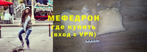 mix Балахна