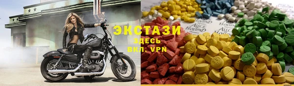 кокс Балабаново